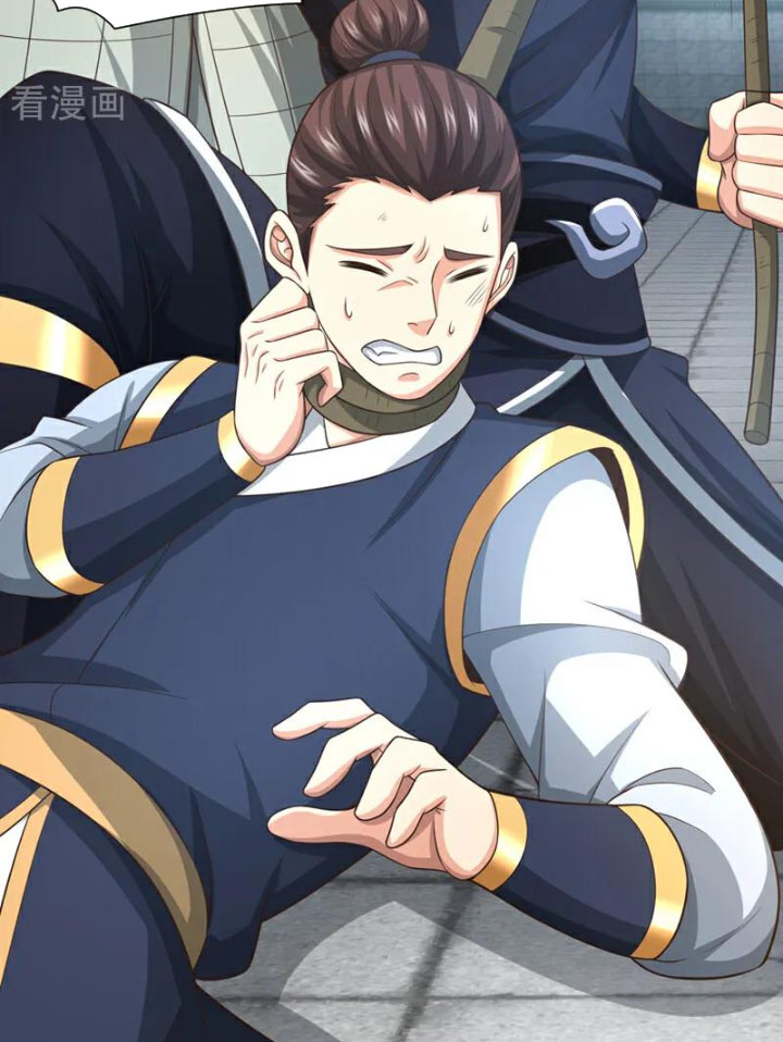 Tuyệt Thế Đan Thần Chapter 130 - Trang 2