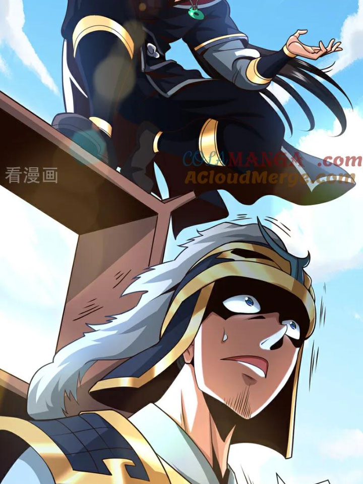 Tuyệt Thế Đan Thần Chapter 130 - Trang 2