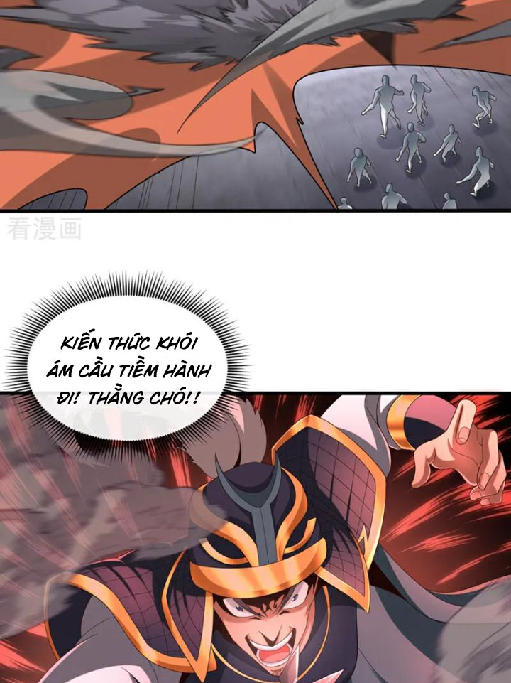 Tuyệt Thế Đan Thần Chapter 130 - Trang 2