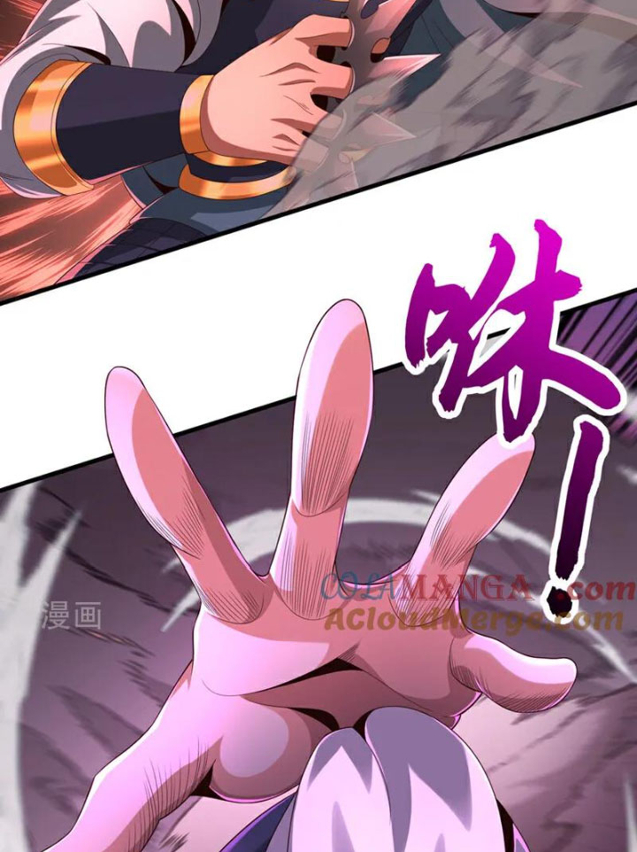 Tuyệt Thế Đan Thần Chapter 130 - Trang 2