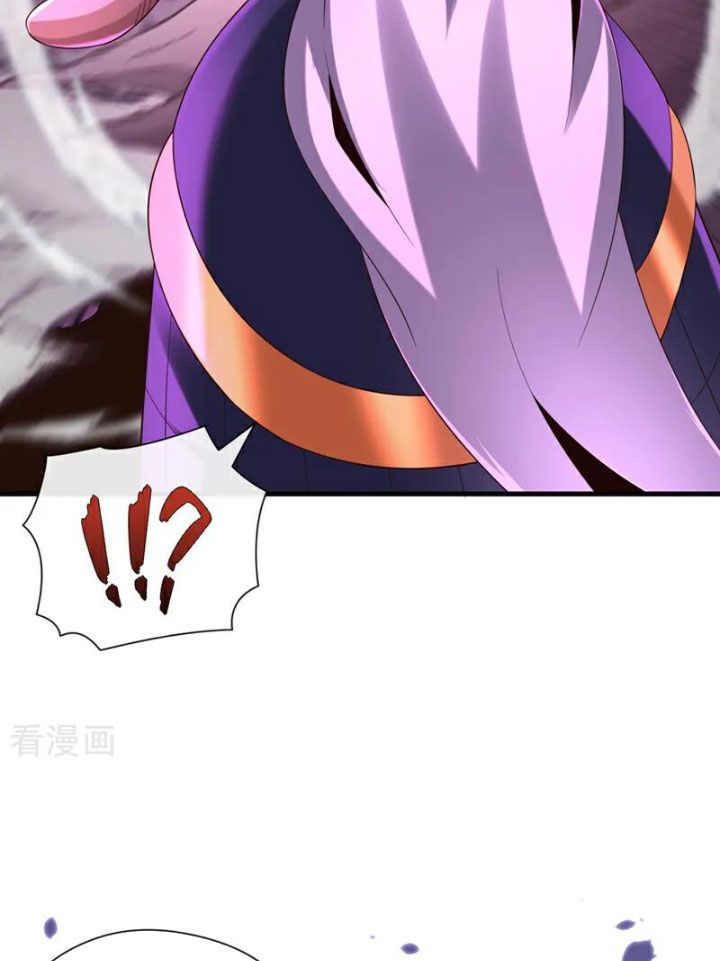 Tuyệt Thế Đan Thần Chapter 130 - Trang 2