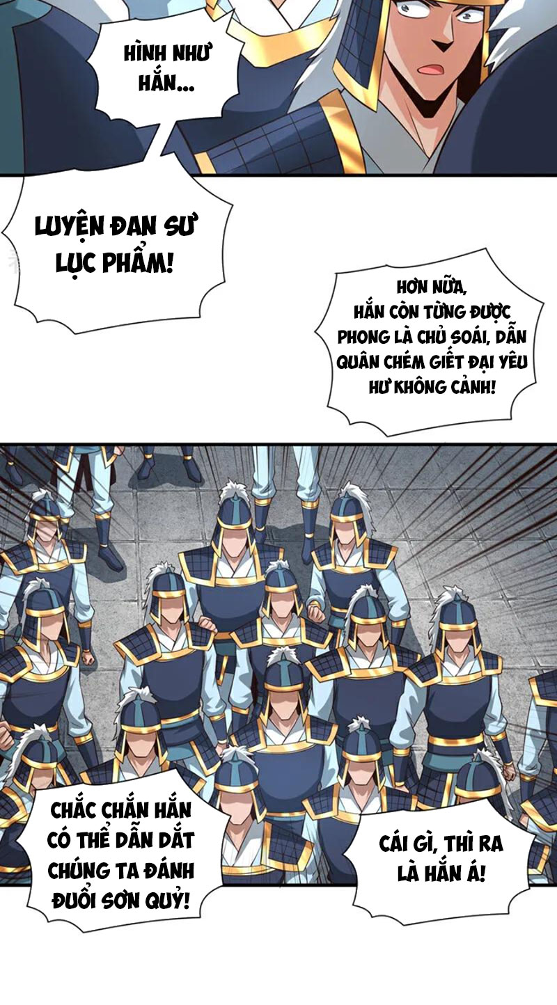 Tuyệt Thế Đan Thần Chapter 131 - Trang 2