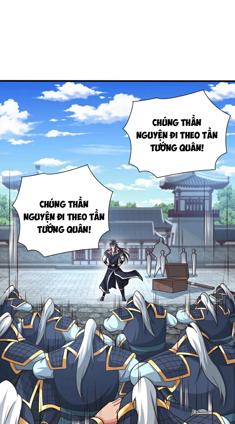 Tuyệt Thế Đan Thần Chapter 131 - Trang 2