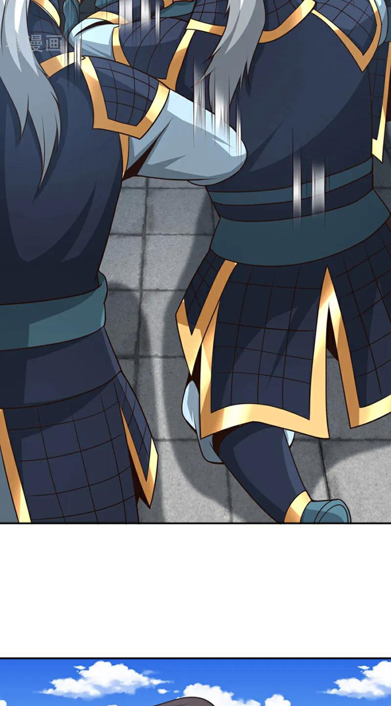 Tuyệt Thế Đan Thần Chapter 131 - Trang 2