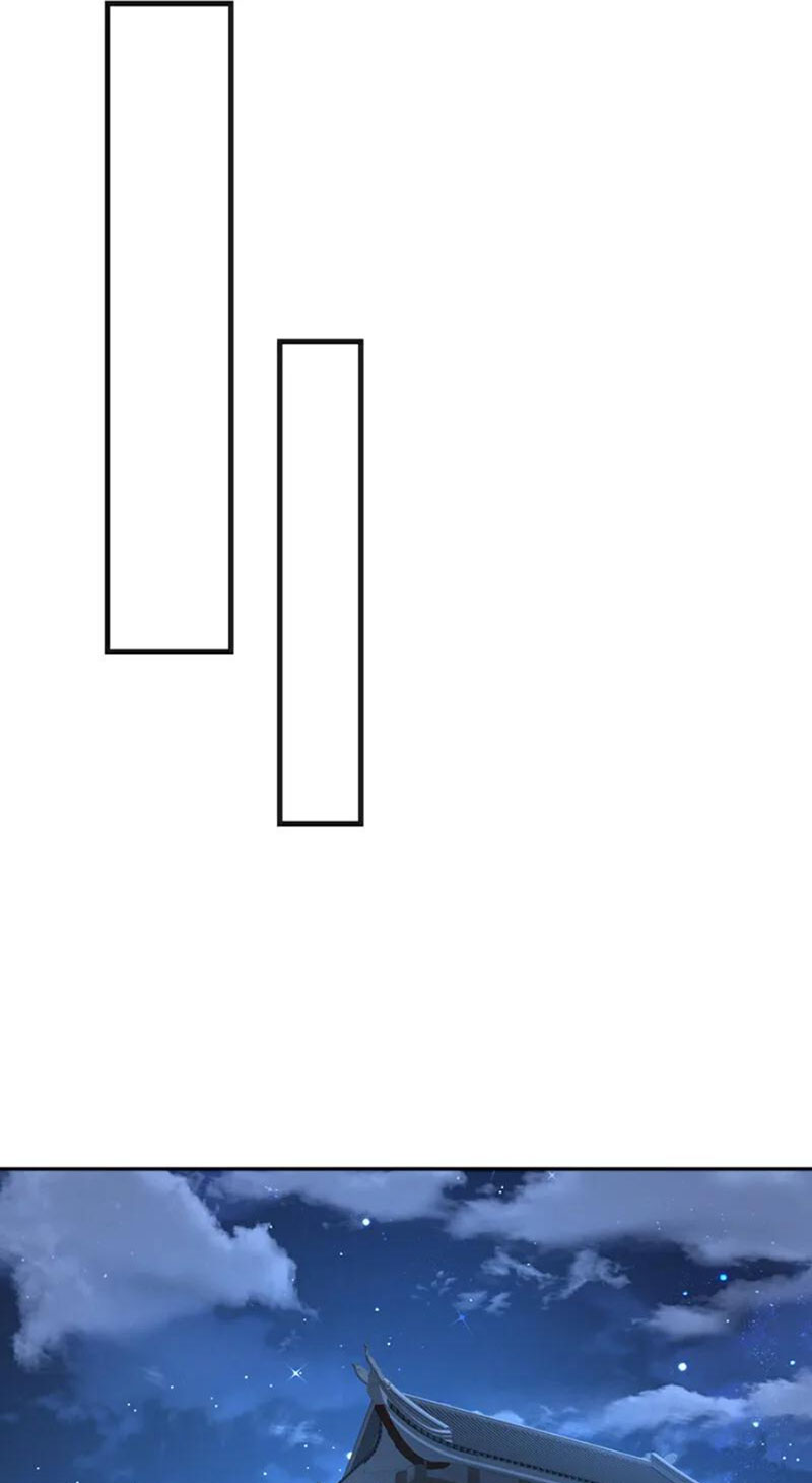 Tuyệt Thế Đan Thần Chapter 131 - Trang 2