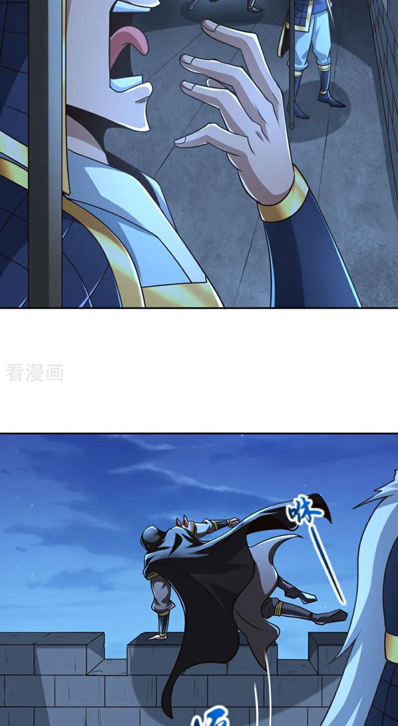 Tuyệt Thế Đan Thần Chapter 131 - Trang 2