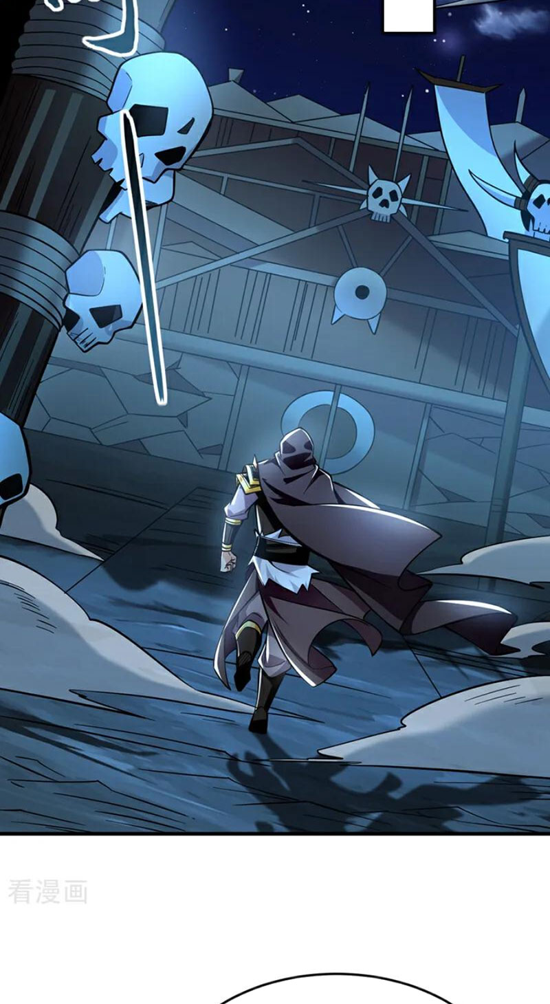 Tuyệt Thế Đan Thần Chapter 131 - Trang 2