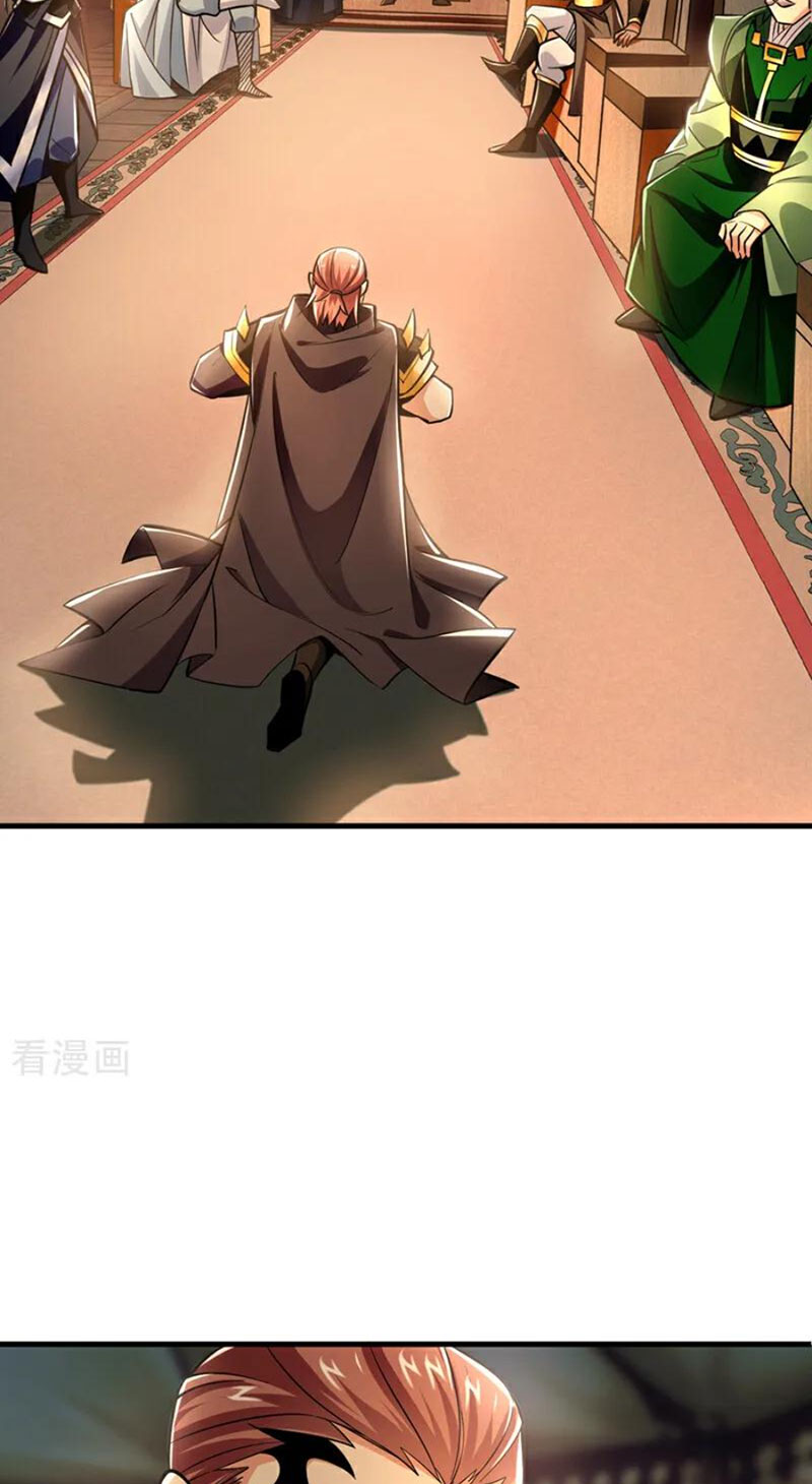 Tuyệt Thế Đan Thần Chapter 131 - Trang 2