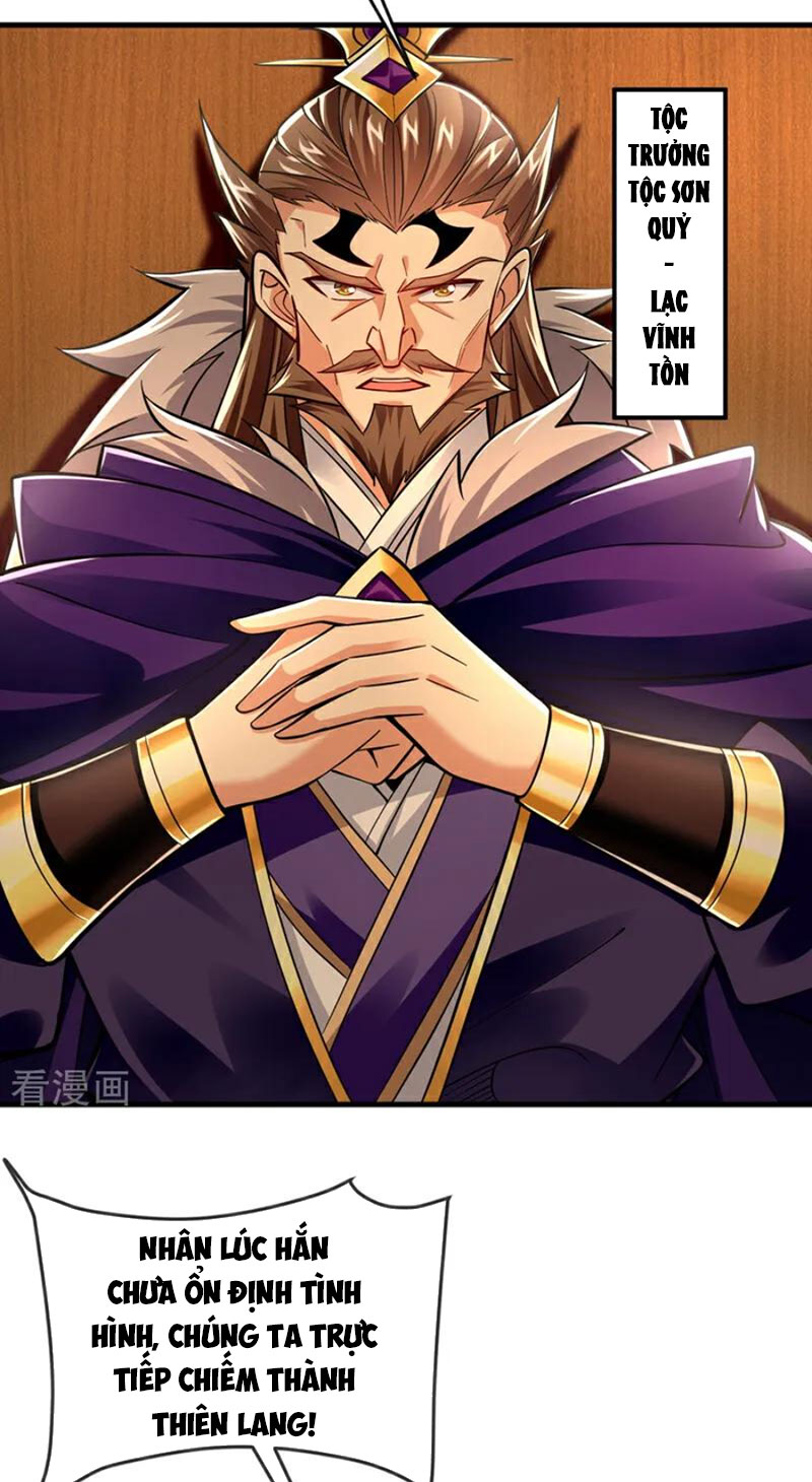 Tuyệt Thế Đan Thần Chapter 131 - Trang 2