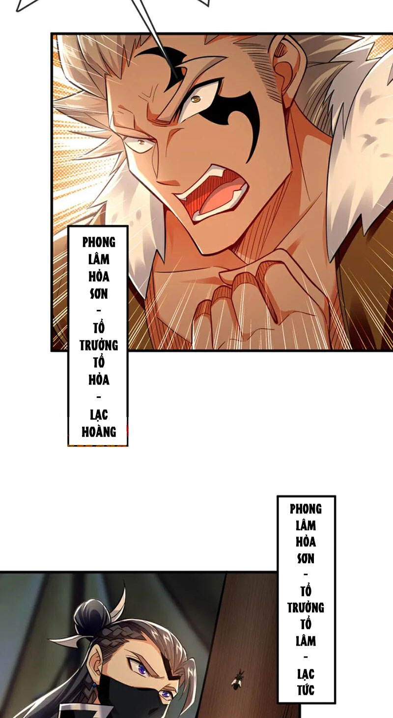 Tuyệt Thế Đan Thần Chapter 131 - Trang 2