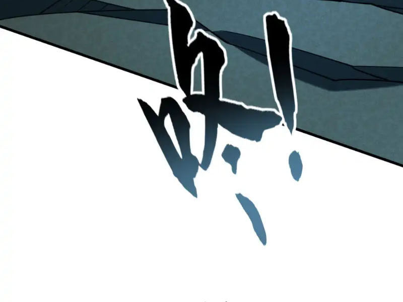 Tuyệt Thế Đan Thần Chapter 132 - Trang 2