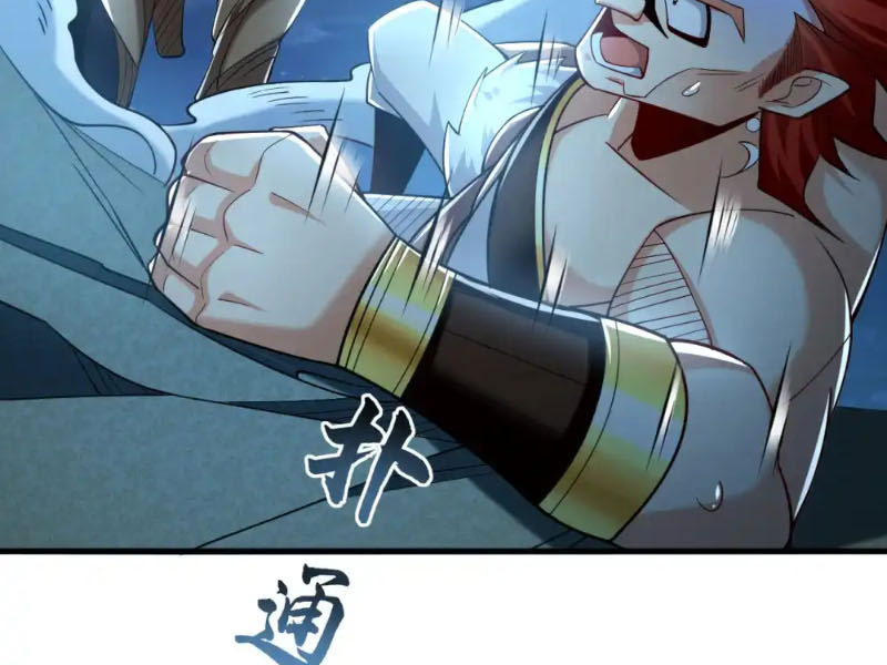 Tuyệt Thế Đan Thần Chapter 132 - Trang 2