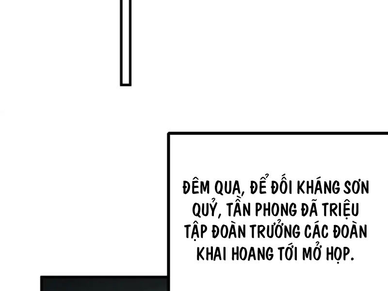 Tuyệt Thế Đan Thần Chapter 133 - Trang 2
