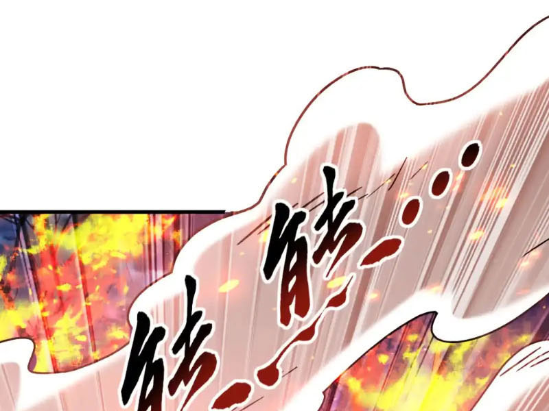 Tuyệt Thế Đan Thần Chapter 133 - Trang 2