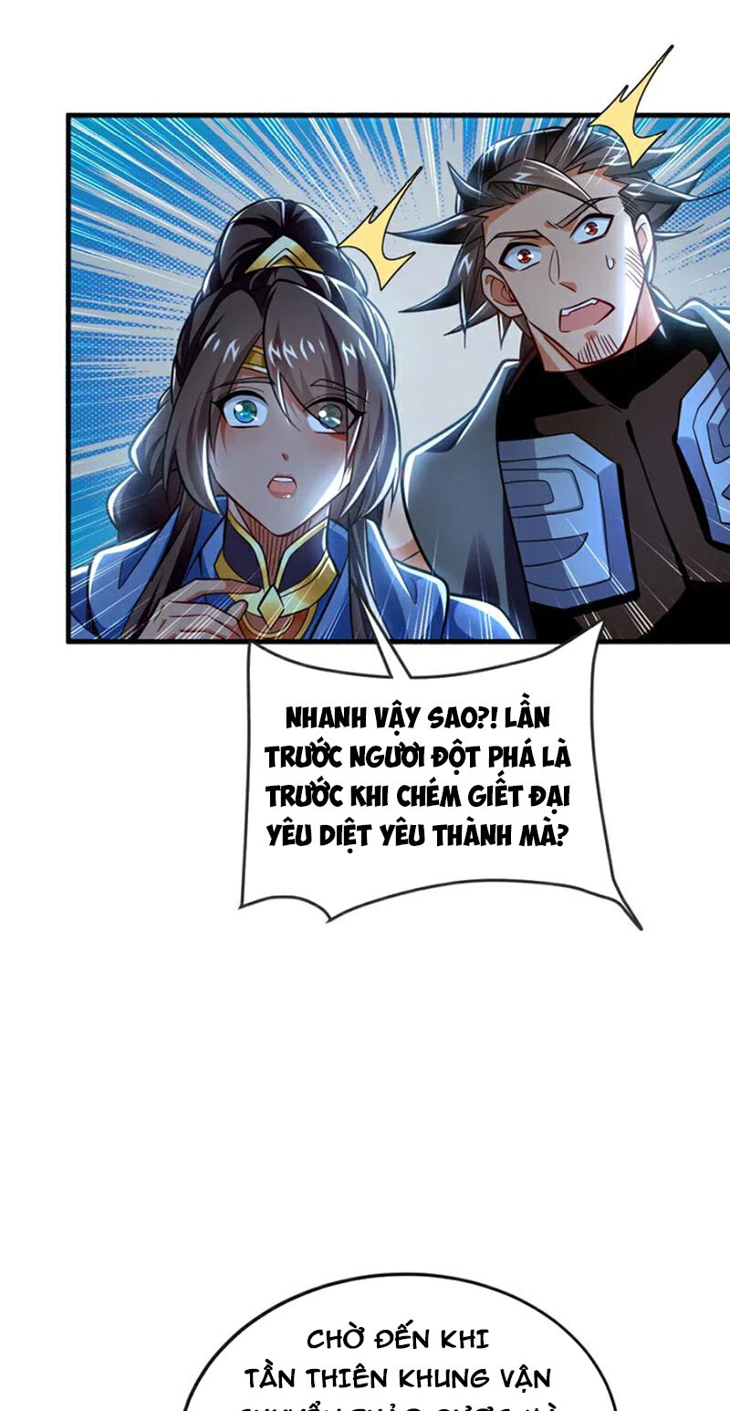 Tuyệt Thế Đan Thần Chapter 134 - Trang 2