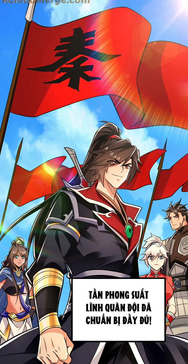 Tuyệt Thế Đan Thần Chapter 134 - Trang 2