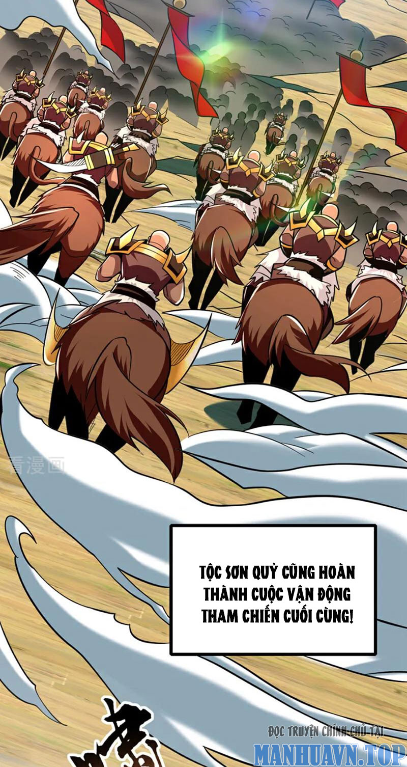 Tuyệt Thế Đan Thần Chapter 134 - Trang 2