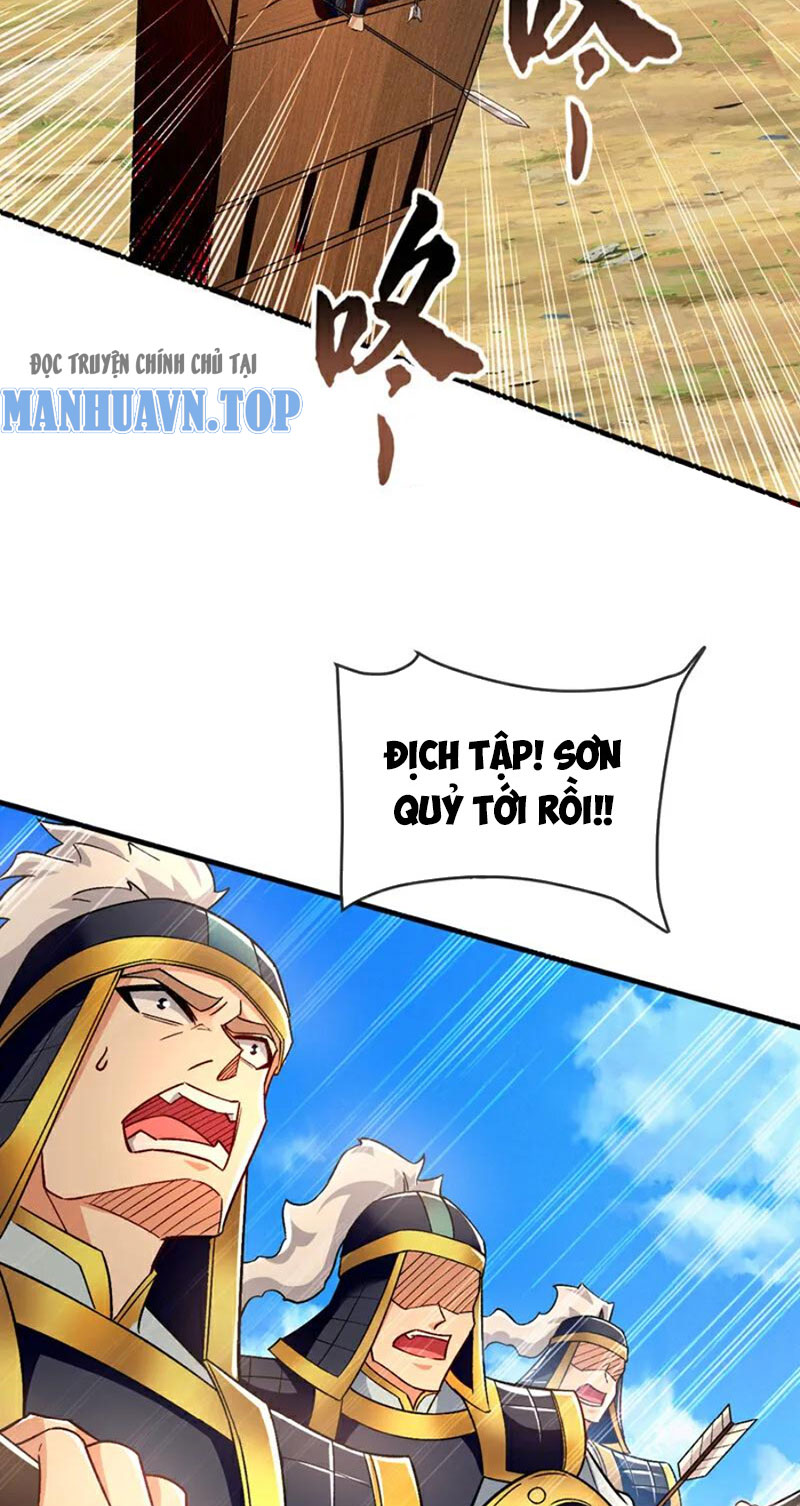 Tuyệt Thế Đan Thần Chapter 134 - Trang 2