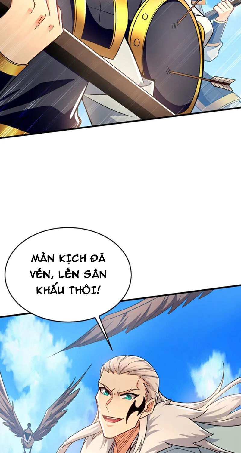 Tuyệt Thế Đan Thần Chapter 134 - Trang 2