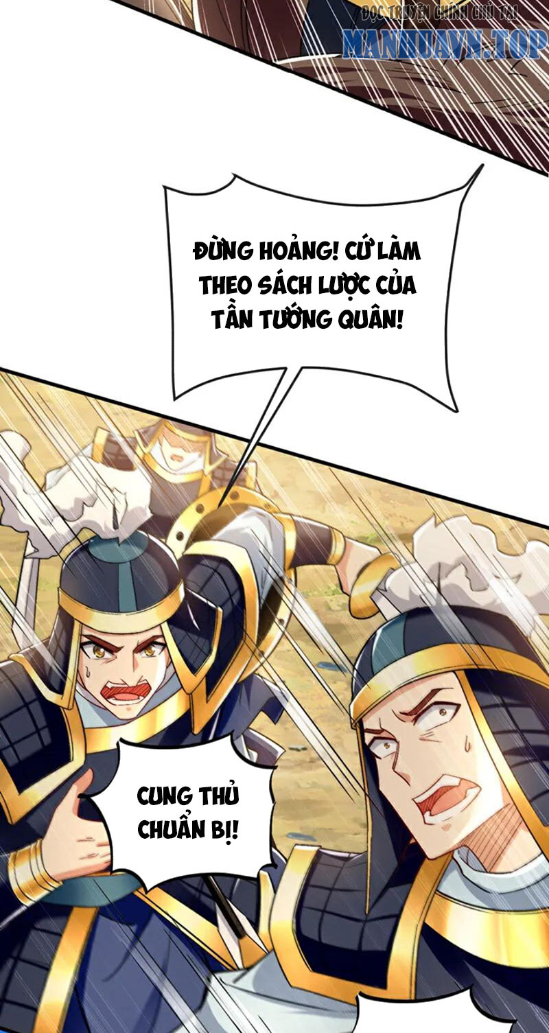 Tuyệt Thế Đan Thần Chapter 134 - Trang 2