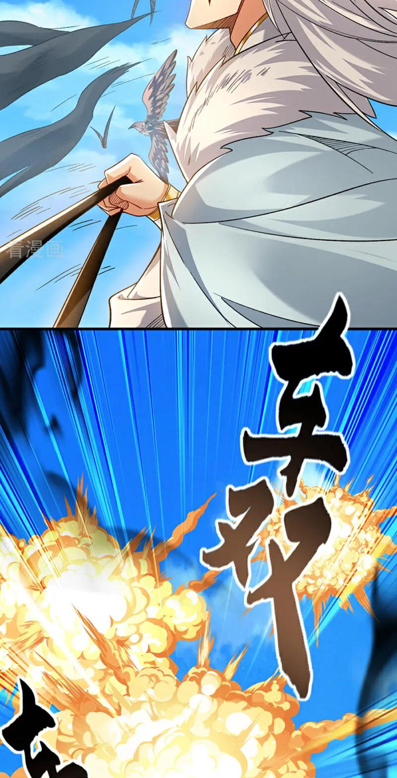 Tuyệt Thế Đan Thần Chapter 134 - Trang 2