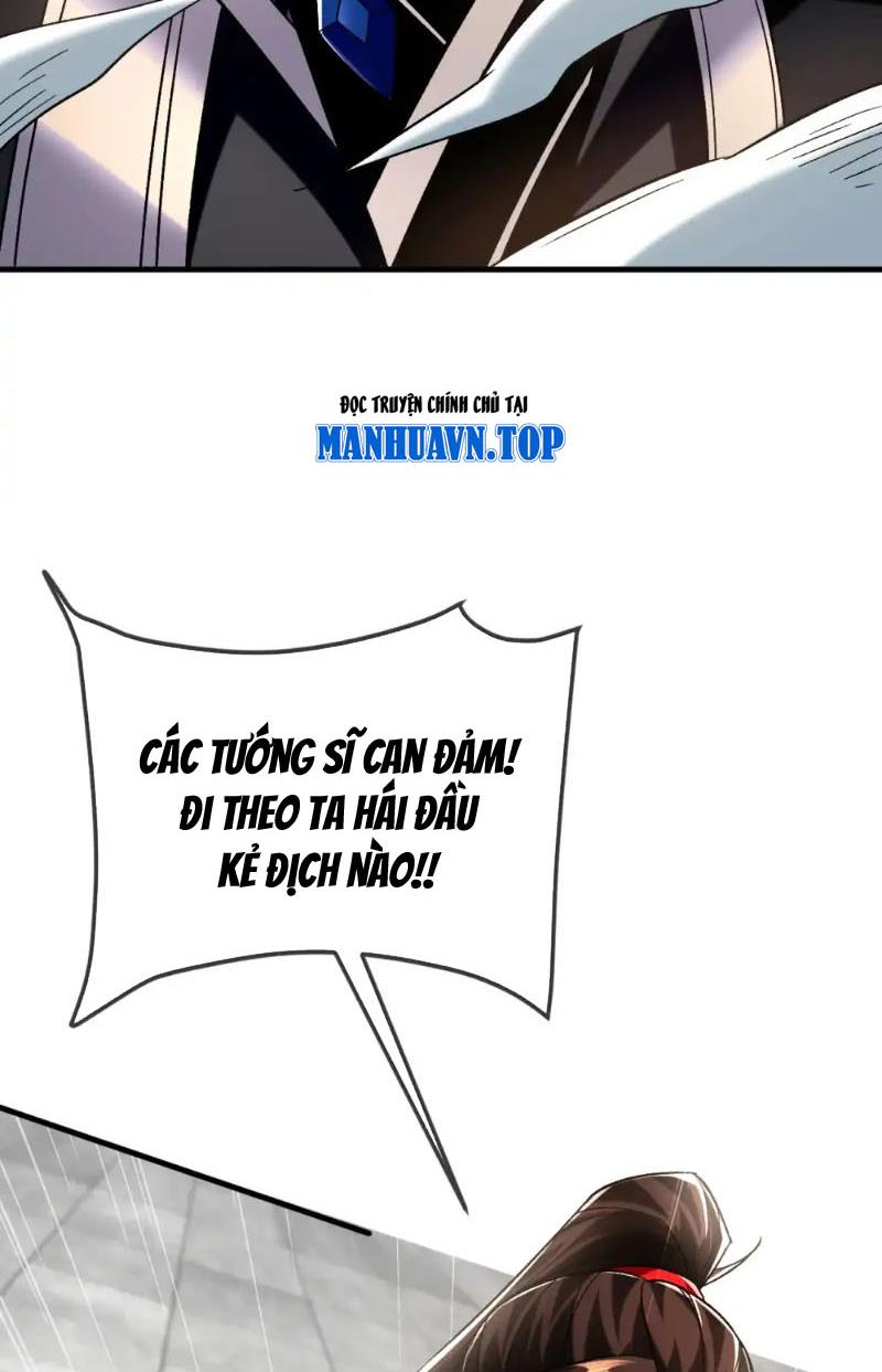 Tuyệt Thế Đan Thần Chapter 135 - Trang 2
