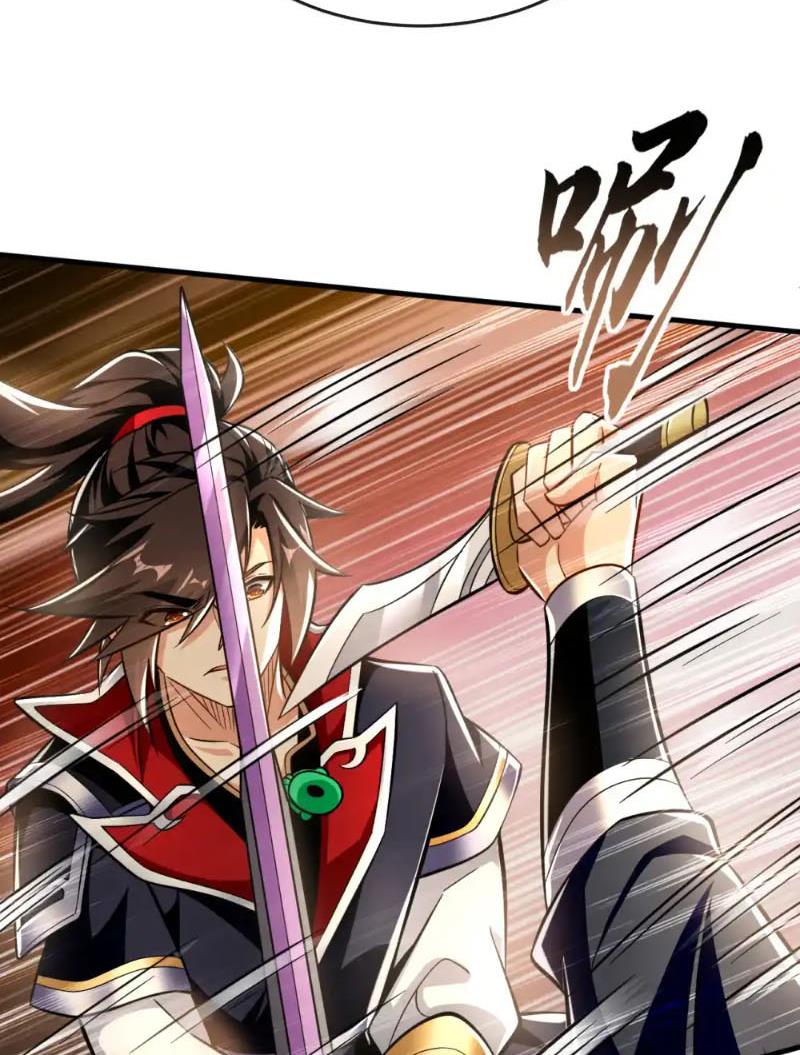 Tuyệt Thế Đan Thần Chapter 135 - Trang 2