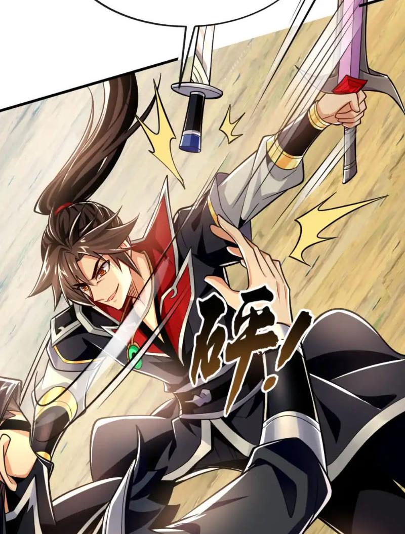 Tuyệt Thế Đan Thần Chapter 135 - Trang 2