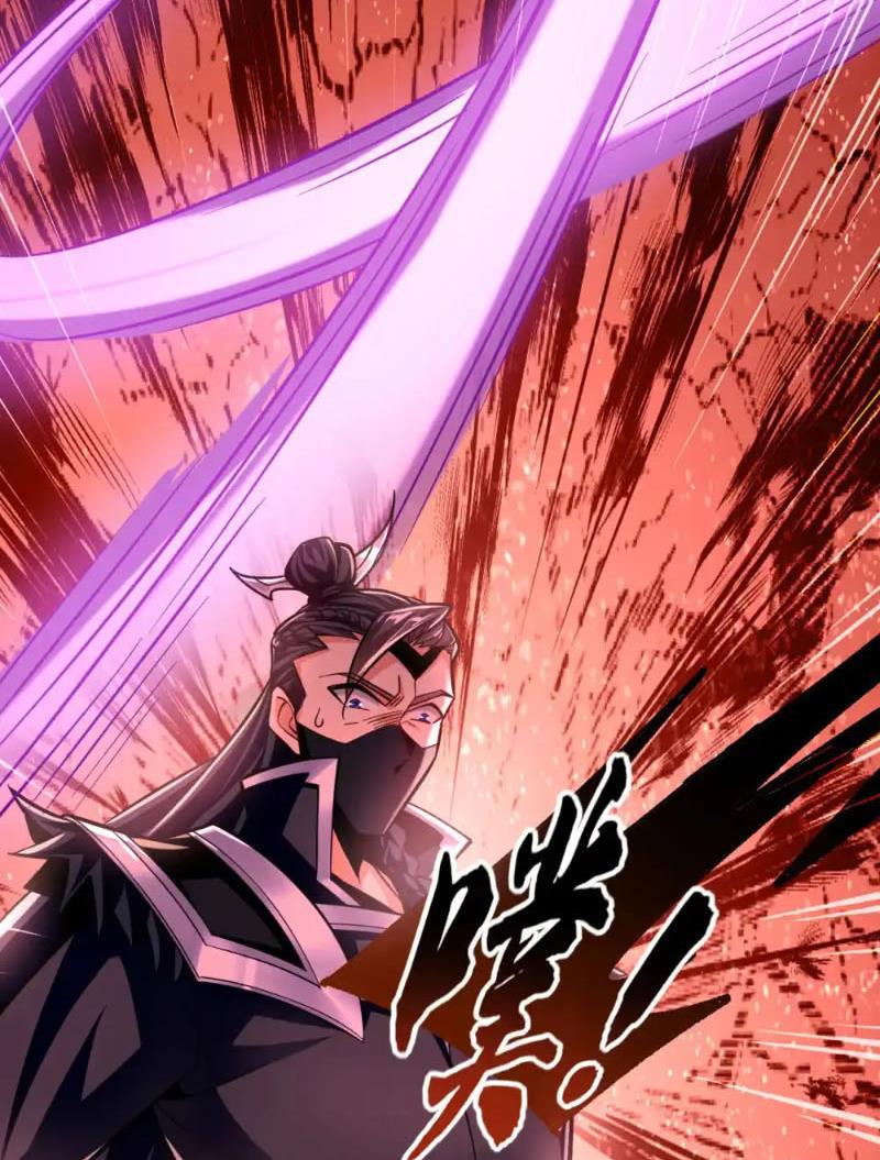 Tuyệt Thế Đan Thần Chapter 135 - Trang 2