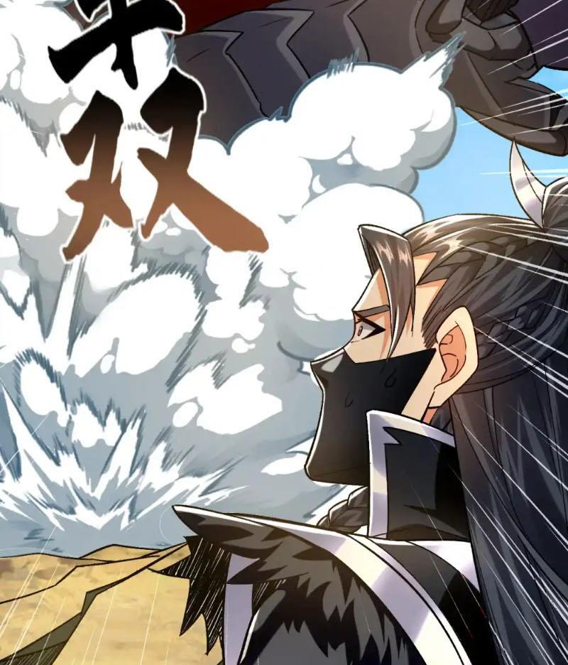 Tuyệt Thế Đan Thần Chapter 135 - Trang 2