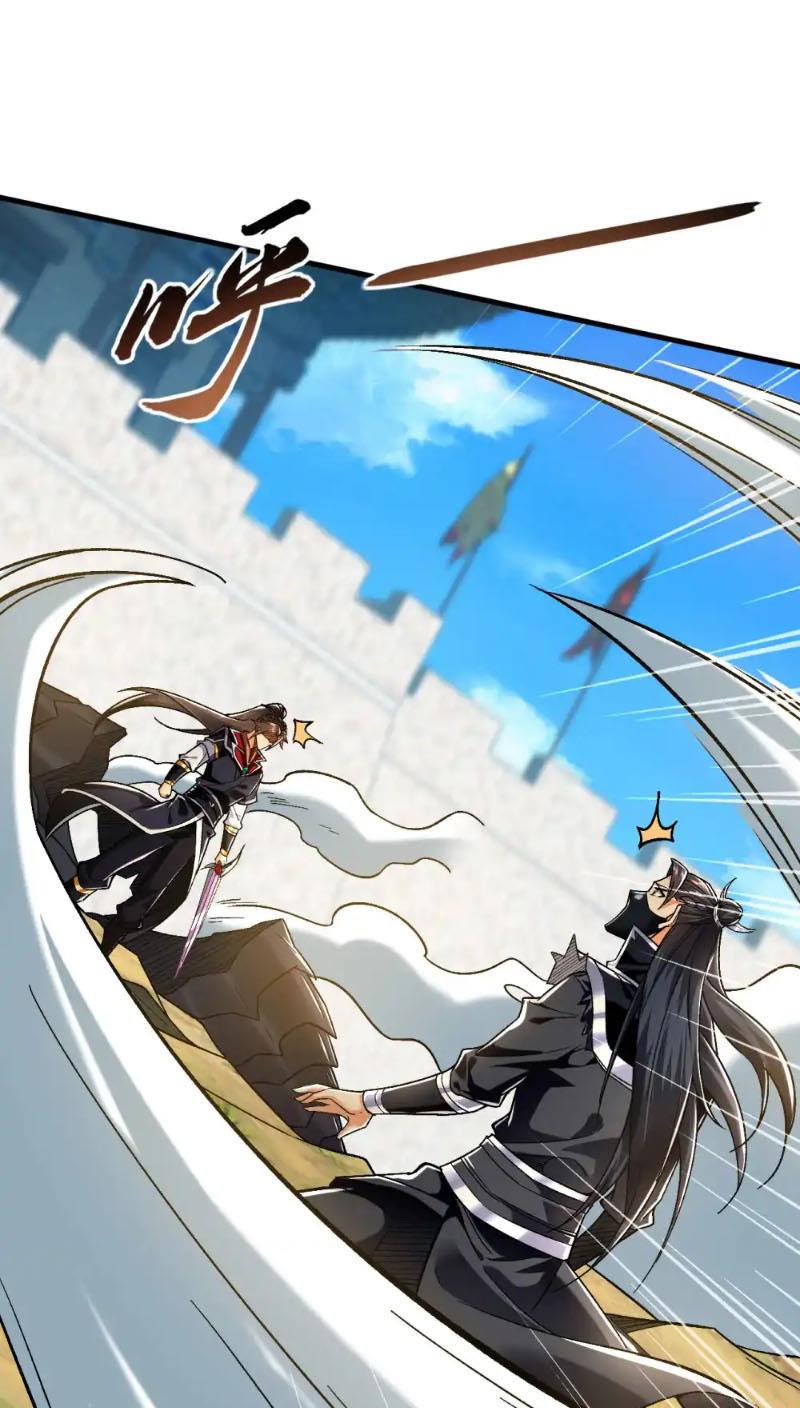 Tuyệt Thế Đan Thần Chapter 136 - Trang 2