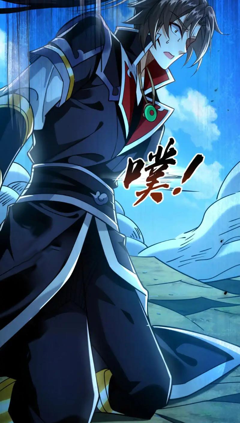 Tuyệt Thế Đan Thần Chapter 136 - Trang 2