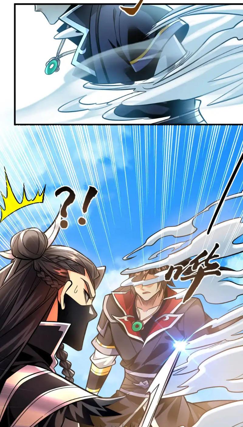 Tuyệt Thế Đan Thần Chapter 136 - Trang 2