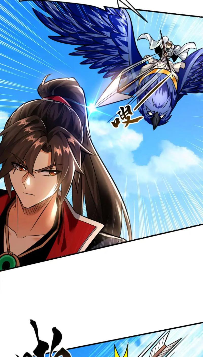 Tuyệt Thế Đan Thần Chapter 136 - Trang 2
