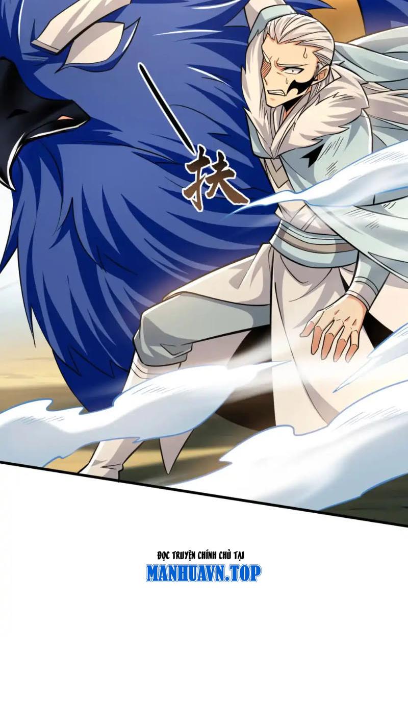 Tuyệt Thế Đan Thần Chapter 136 - Trang 2