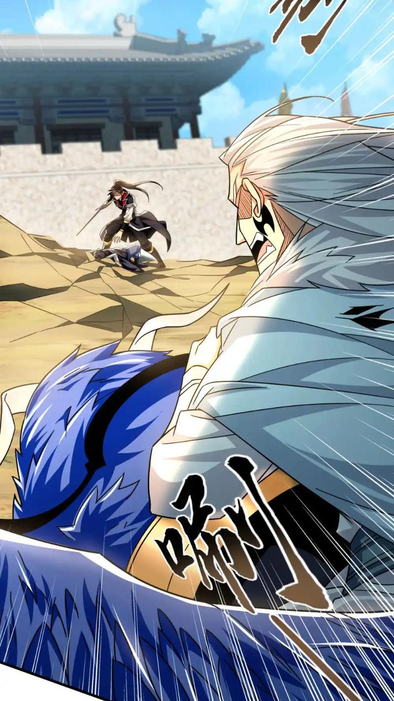 Tuyệt Thế Đan Thần Chapter 136 - Trang 2