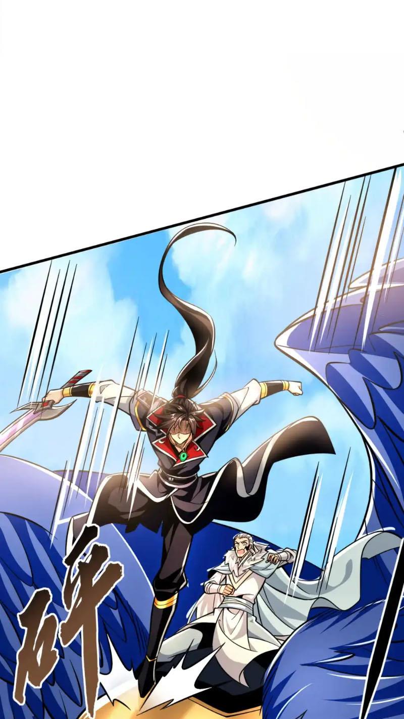 Tuyệt Thế Đan Thần Chapter 136 - Trang 2