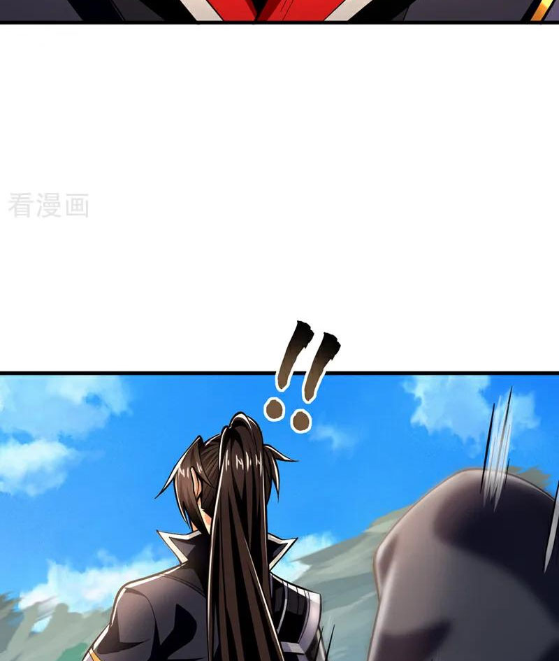 Tuyệt Thế Đan Thần Chapter 137 - Trang 2