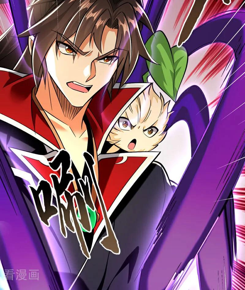 Tuyệt Thế Đan Thần Chapter 137 - Trang 2