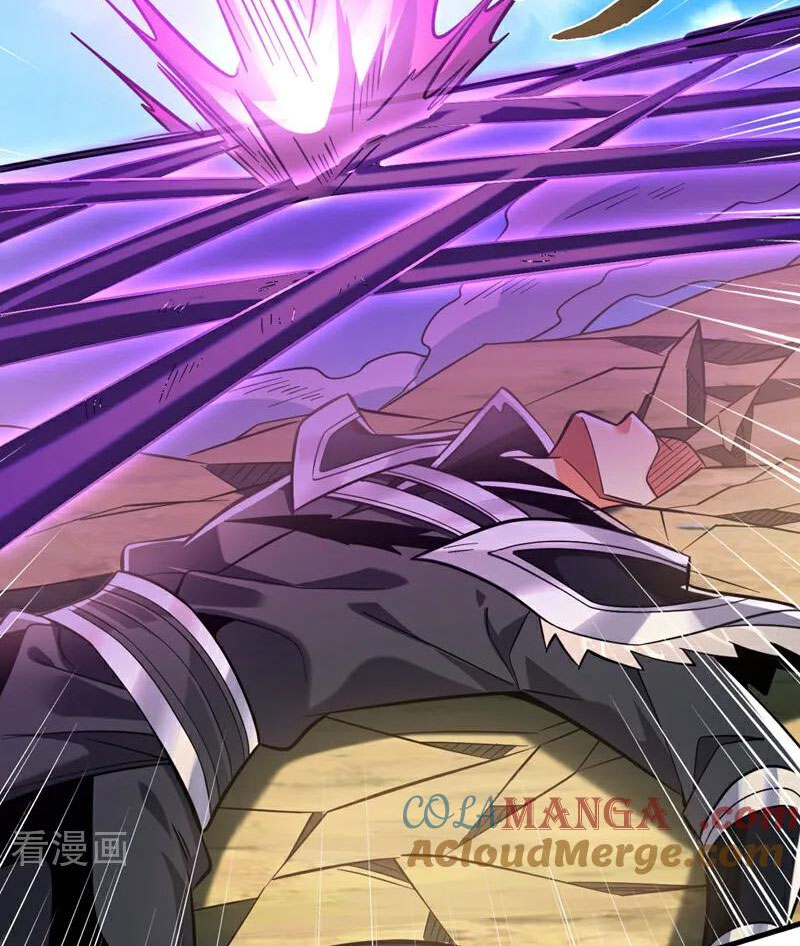 Tuyệt Thế Đan Thần Chapter 137 - Trang 2