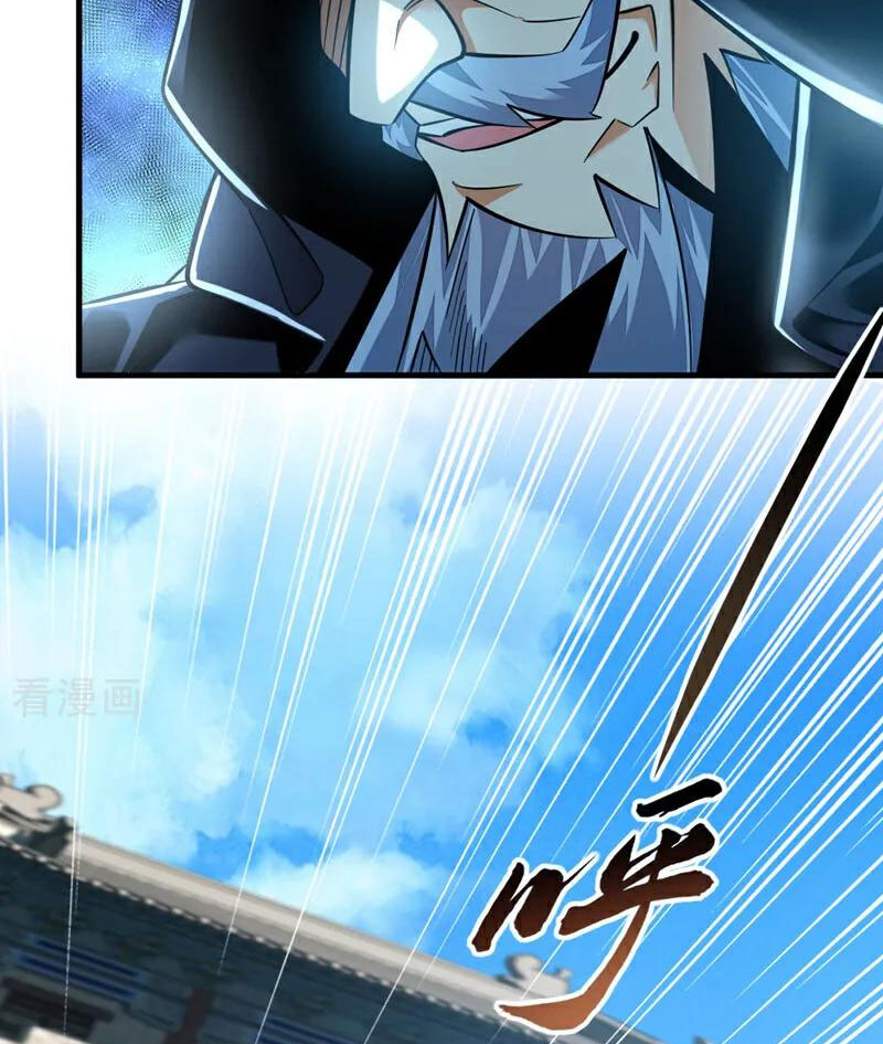 Tuyệt Thế Đan Thần Chapter 137 - Trang 2