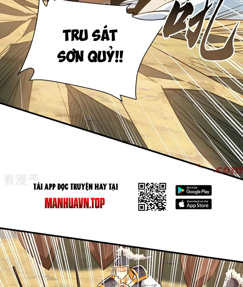 Tuyệt Thế Đan Thần Chapter 137 - Trang 2