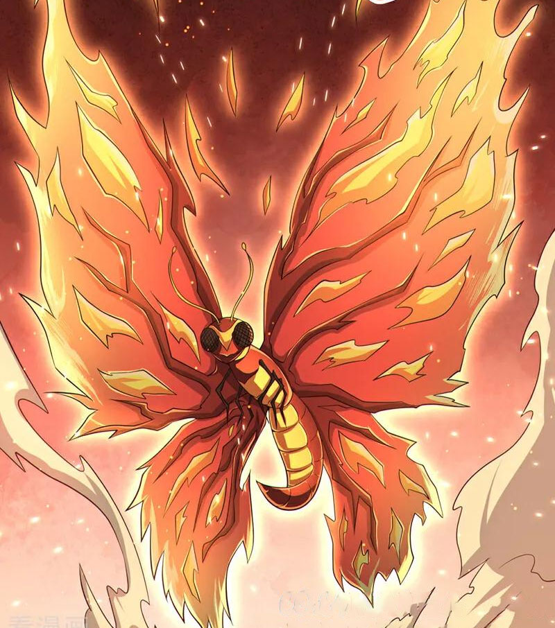 Tuyệt Thế Đan Thần Chapter 137 - Trang 2