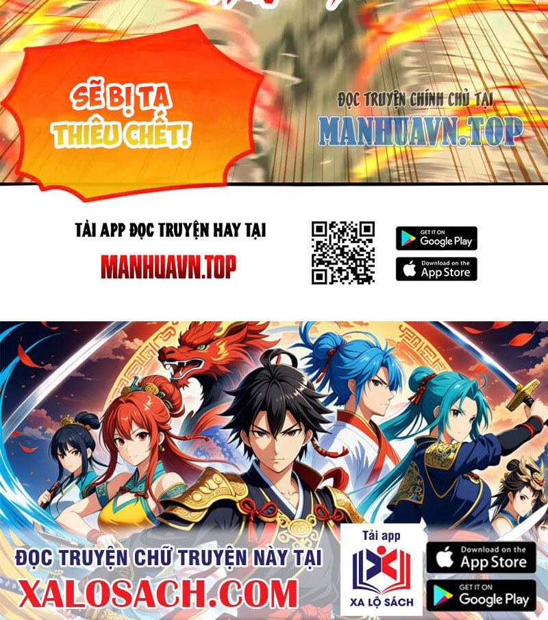 Tuyệt Thế Đan Thần Chapter 137 - Trang 2