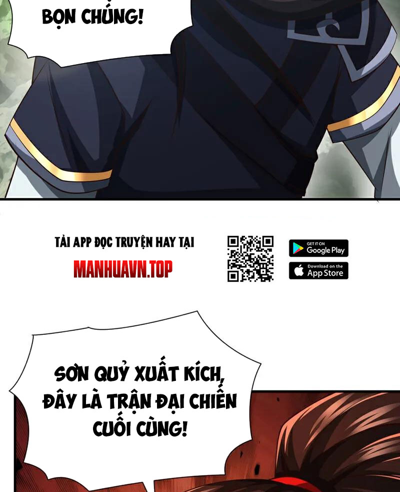 Tuyệt Thế Đan Thần Chapter 138 - Trang 2