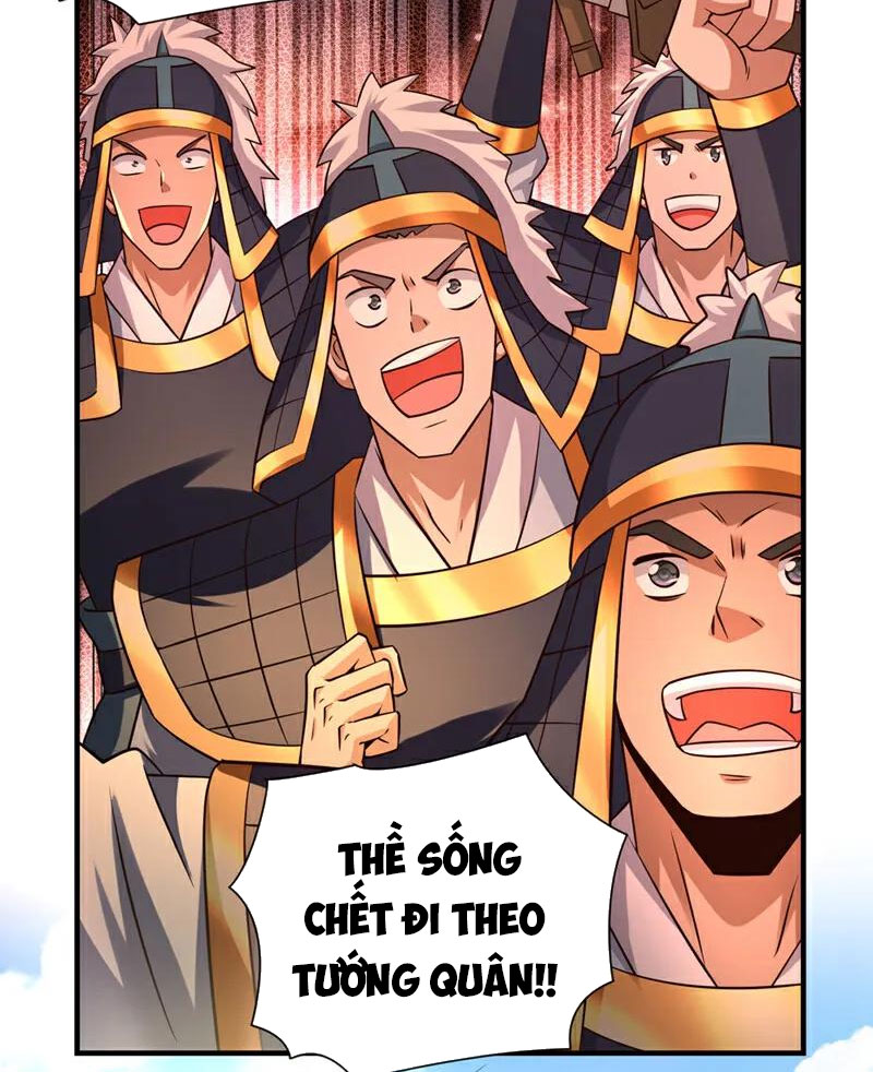 Tuyệt Thế Đan Thần Chapter 138 - Trang 2