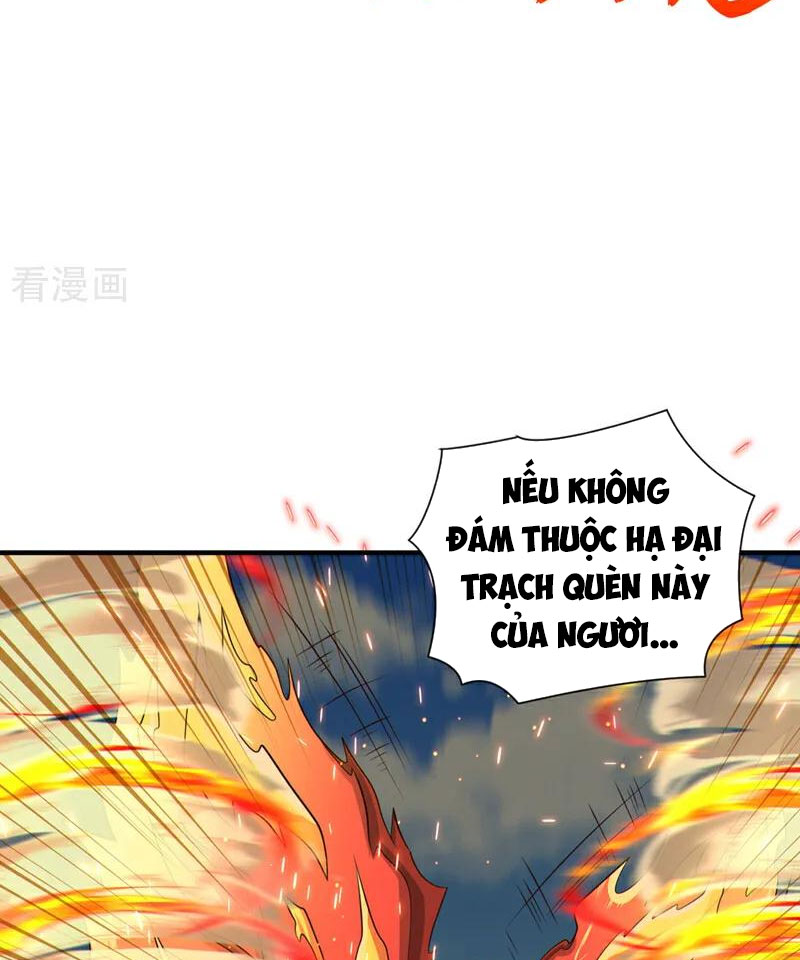 Tuyệt Thế Đan Thần Chapter 138 - Trang 2