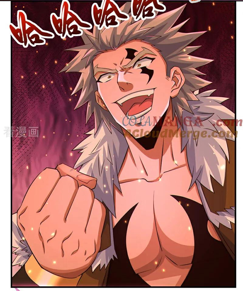 Tuyệt Thế Đan Thần Chapter 138 - Trang 2