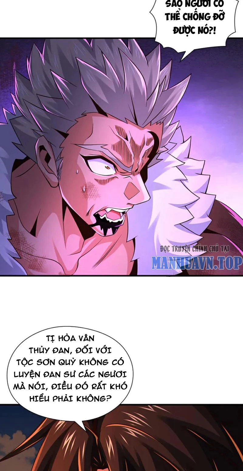 Tuyệt Thế Đan Thần Chapter 139 - Trang 2