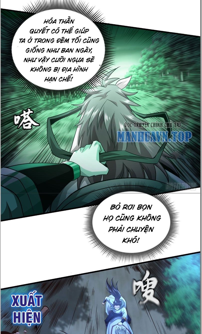 Tuyệt Thế Đan Thần Chapter 14 - Trang 2